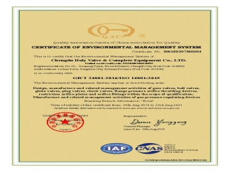 ISO14001